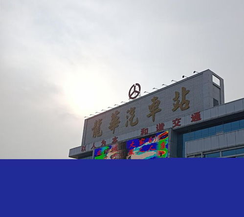 龙华求职闻中介盛推富士康 我的选择与思考